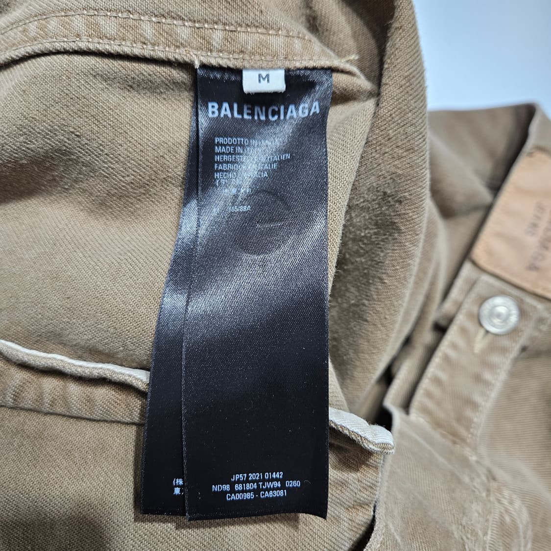 발렌시아가 오버핏 트러커 자켓[M] 상품이미지7