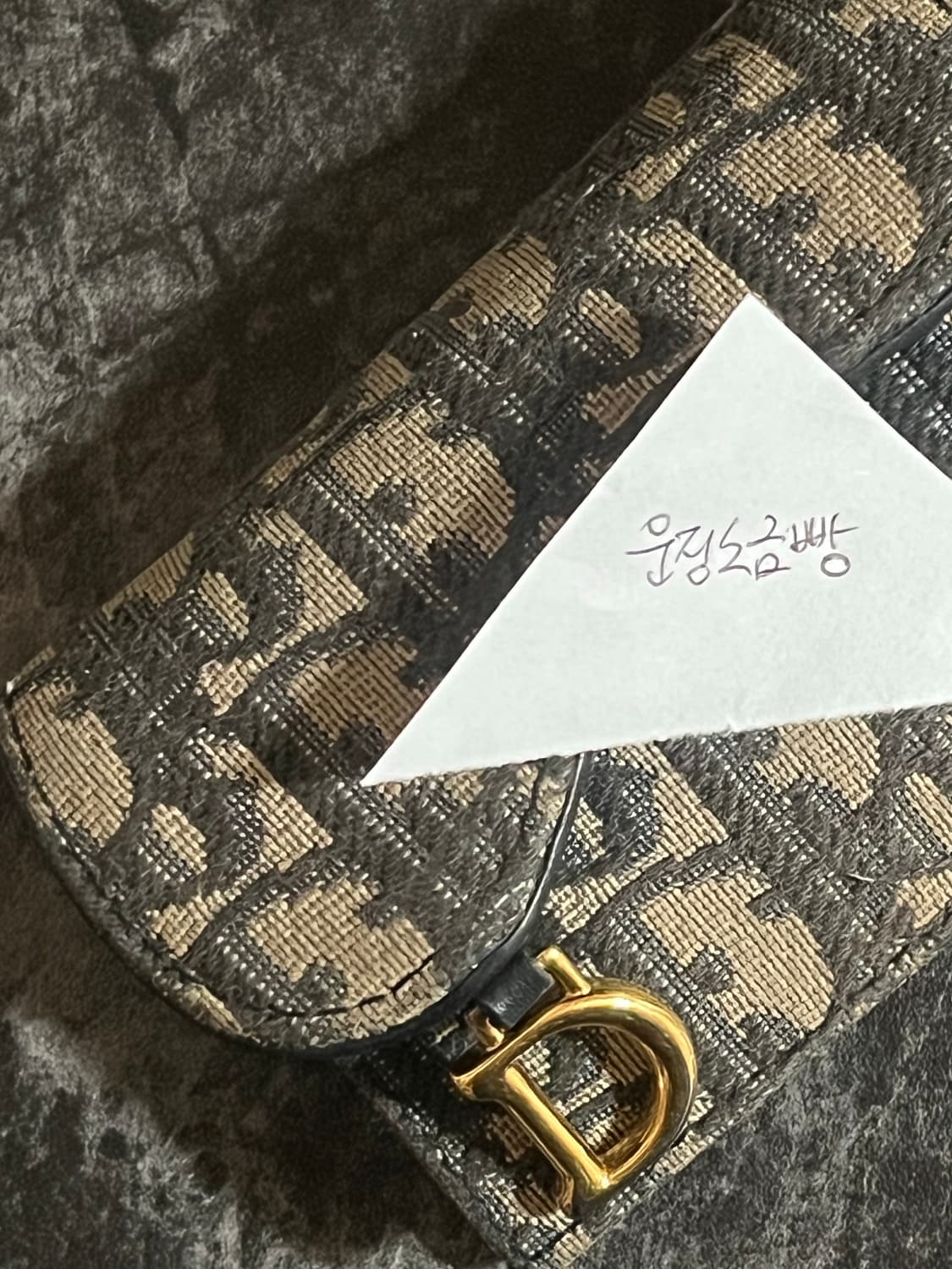 디올 saddle 오블리크 카드지갑 반지갑  상품이미지3