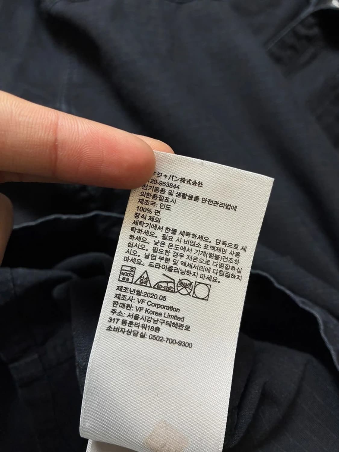 팀버랜드 립스탑 피그먼트 워크 셔츠 PN8202 상품이미지10