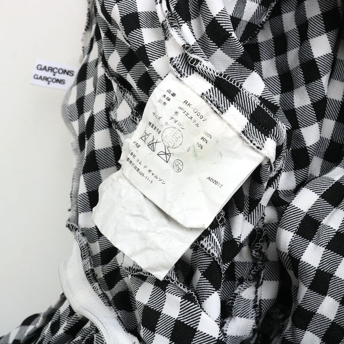 COMME DES GARCONS 상품이미지9