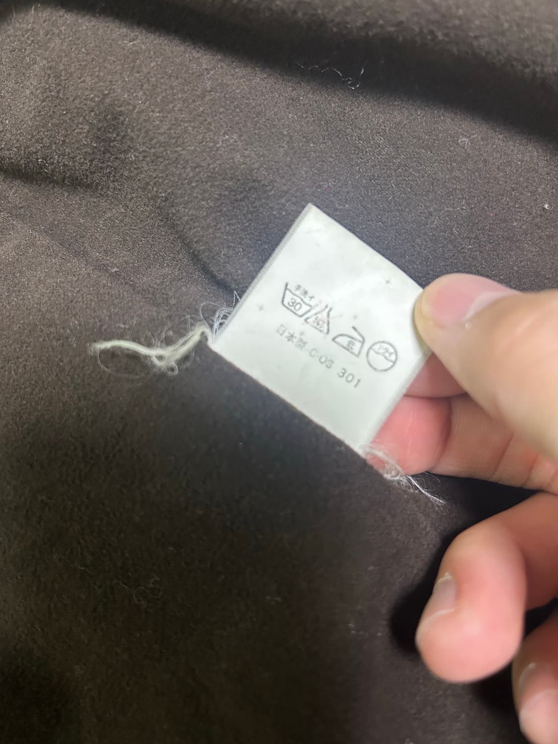 일제 폴스미스 네이비 울 후드 코트 사이즈 105~110 상품이미지5