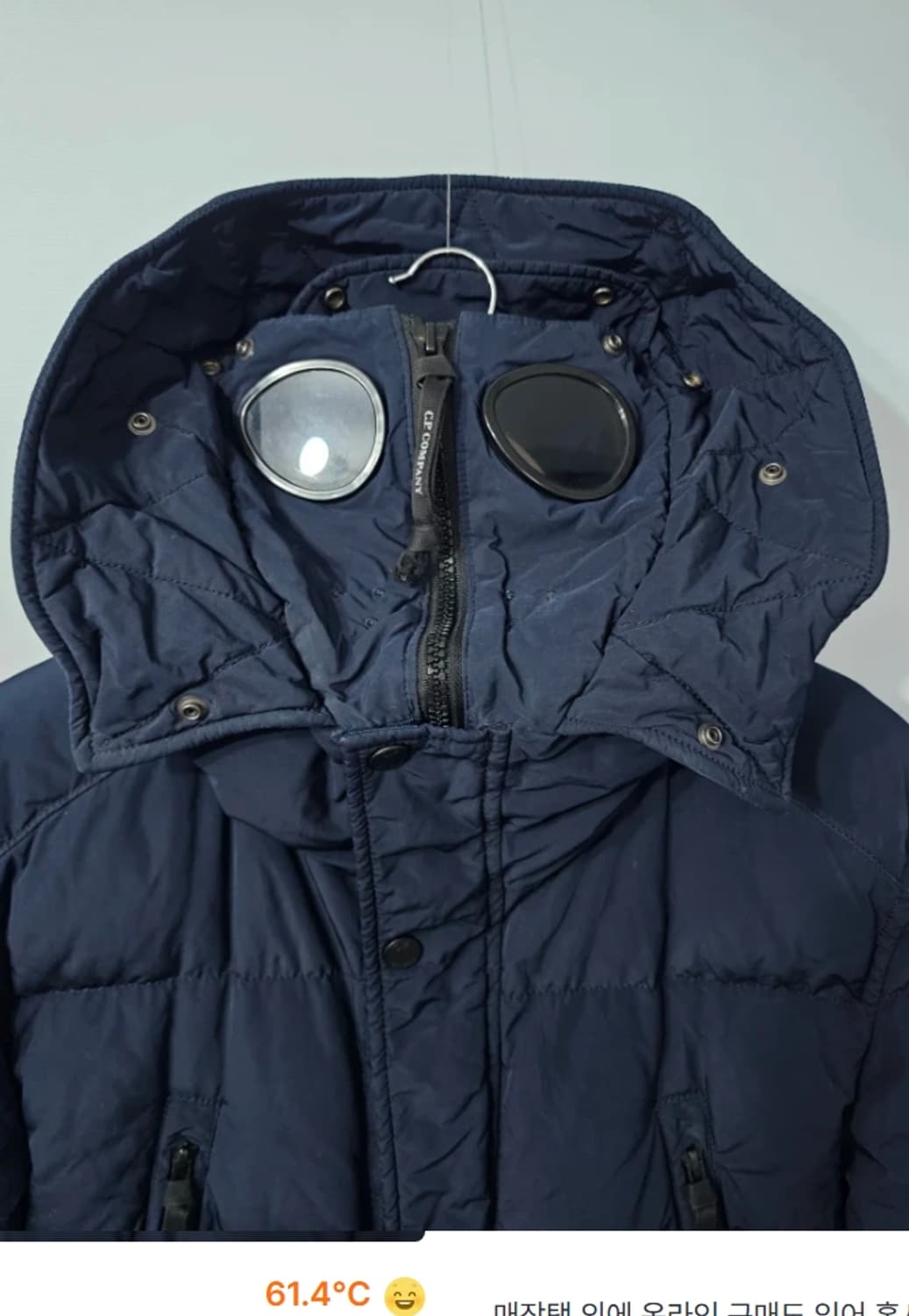 씨피컴퍼니 CP컴퍼니 노르지 고글 후드 패딩 105 상품이미지1