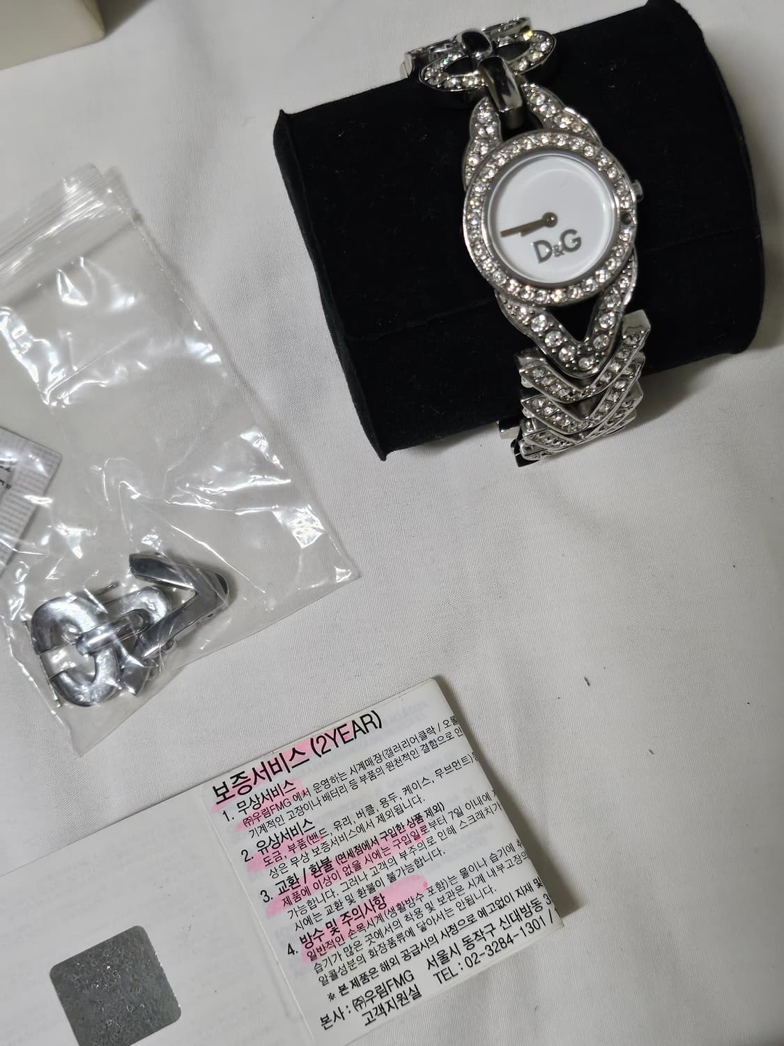 돌체엔가바나 시계 상품이미지3