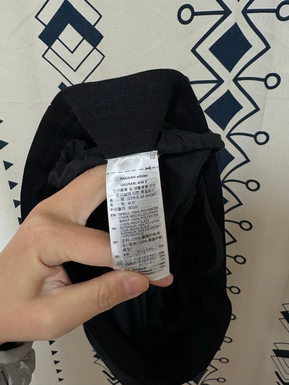 아디다스 / 오운더런 3-스트라이프 쇼츠 상품이미지6