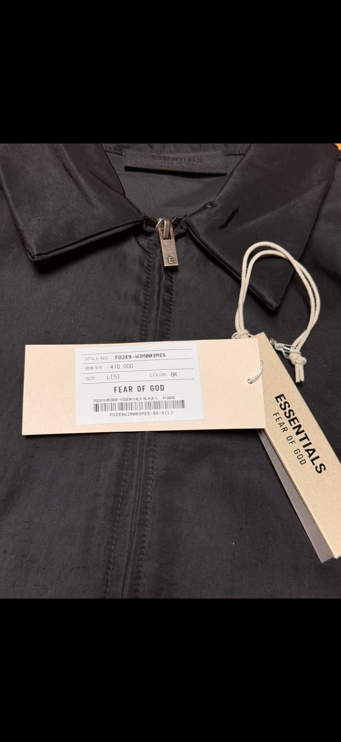 피어오브갓 에센셜 카라 zip 트러커 쟈켓 블랙 상품이미지4