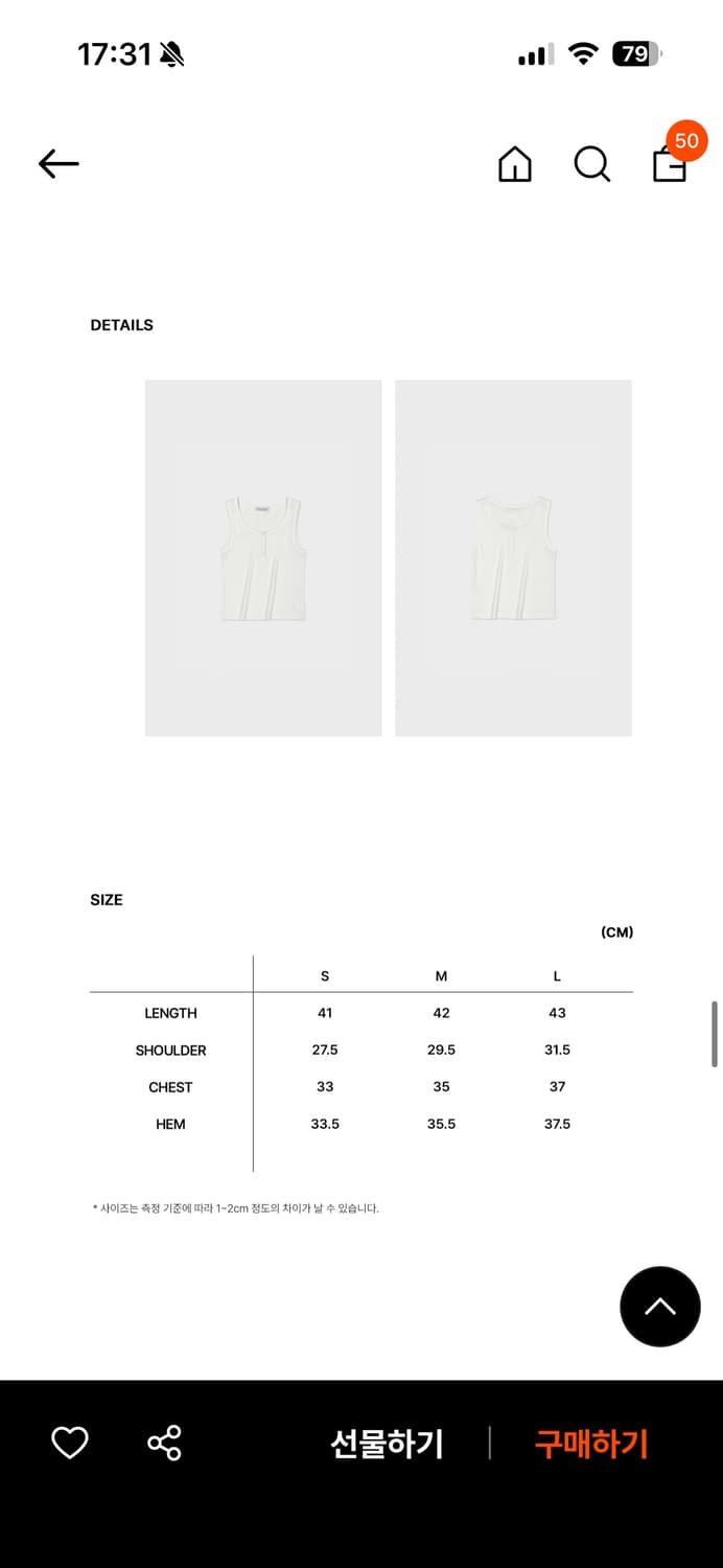 로우클래식 헨리넥 슬리브리스 화이트,그레이 상품이미지3