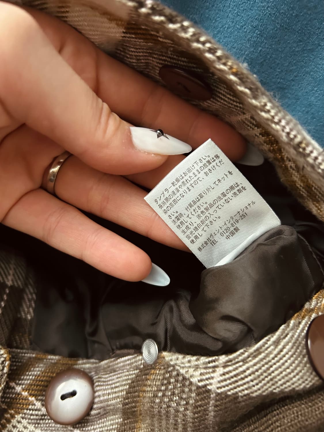 리즈리사 개대장 초코바닐라깔 라떼갸루 로우라이즈 숏팬츠 상품이미지7