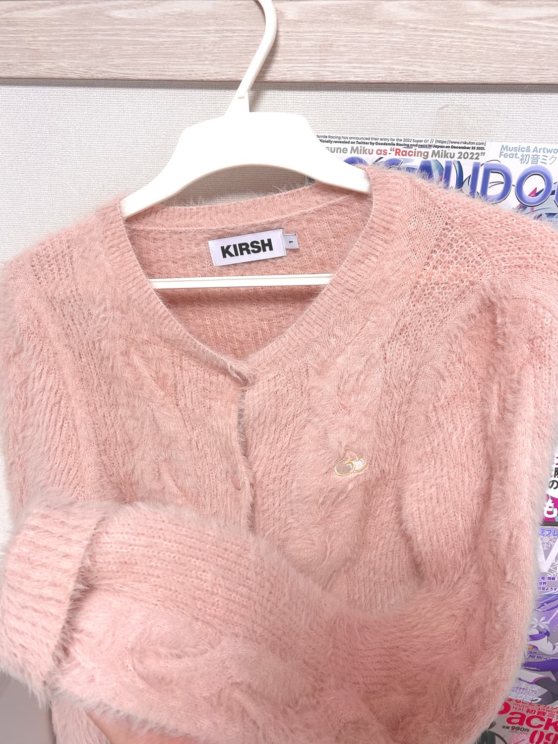 키르시 핑크 퍼 가디건 판매합니다 상품이미지2