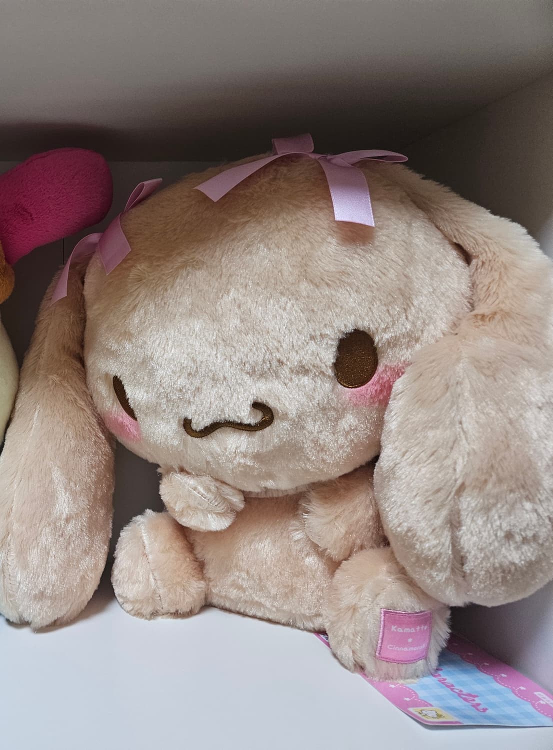 장모 모카인형 새상품 택 O 상품이미지1