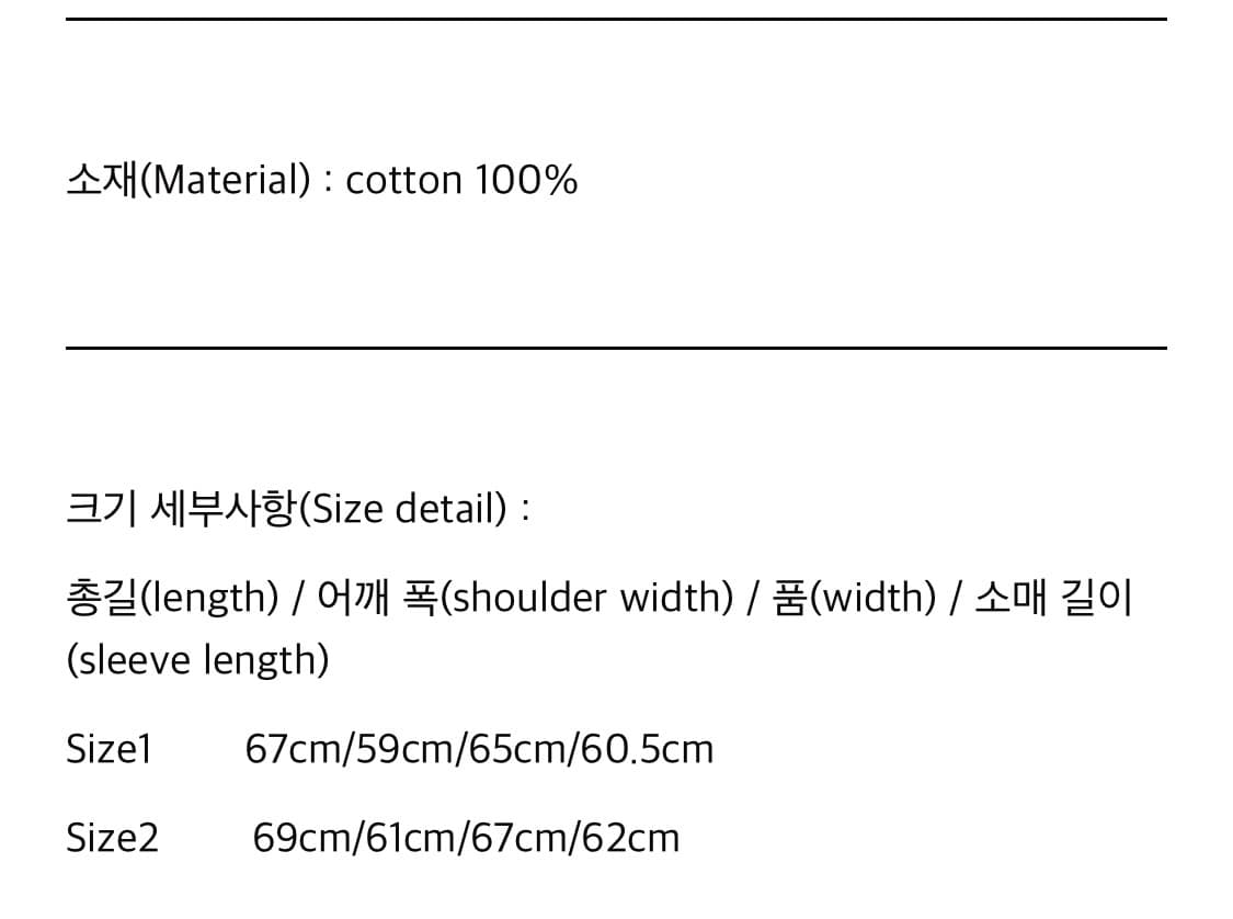 [1] 안셀름 25aw 카모 집업 후디 상품이미지5