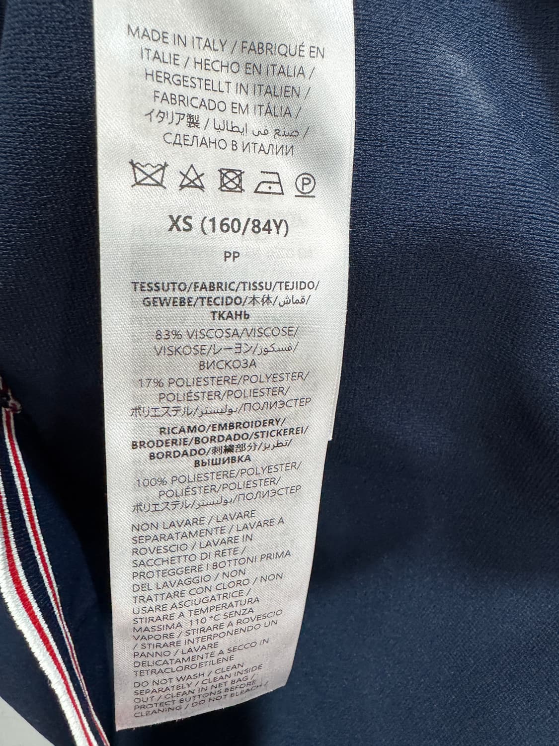 백화점판 구찌 골지 PK 카라 반팔 XS  상품이미지2