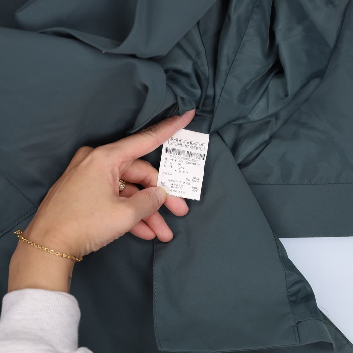 [95] 새상품 닉스 트렌치자켓 0102H1 상품이미지4