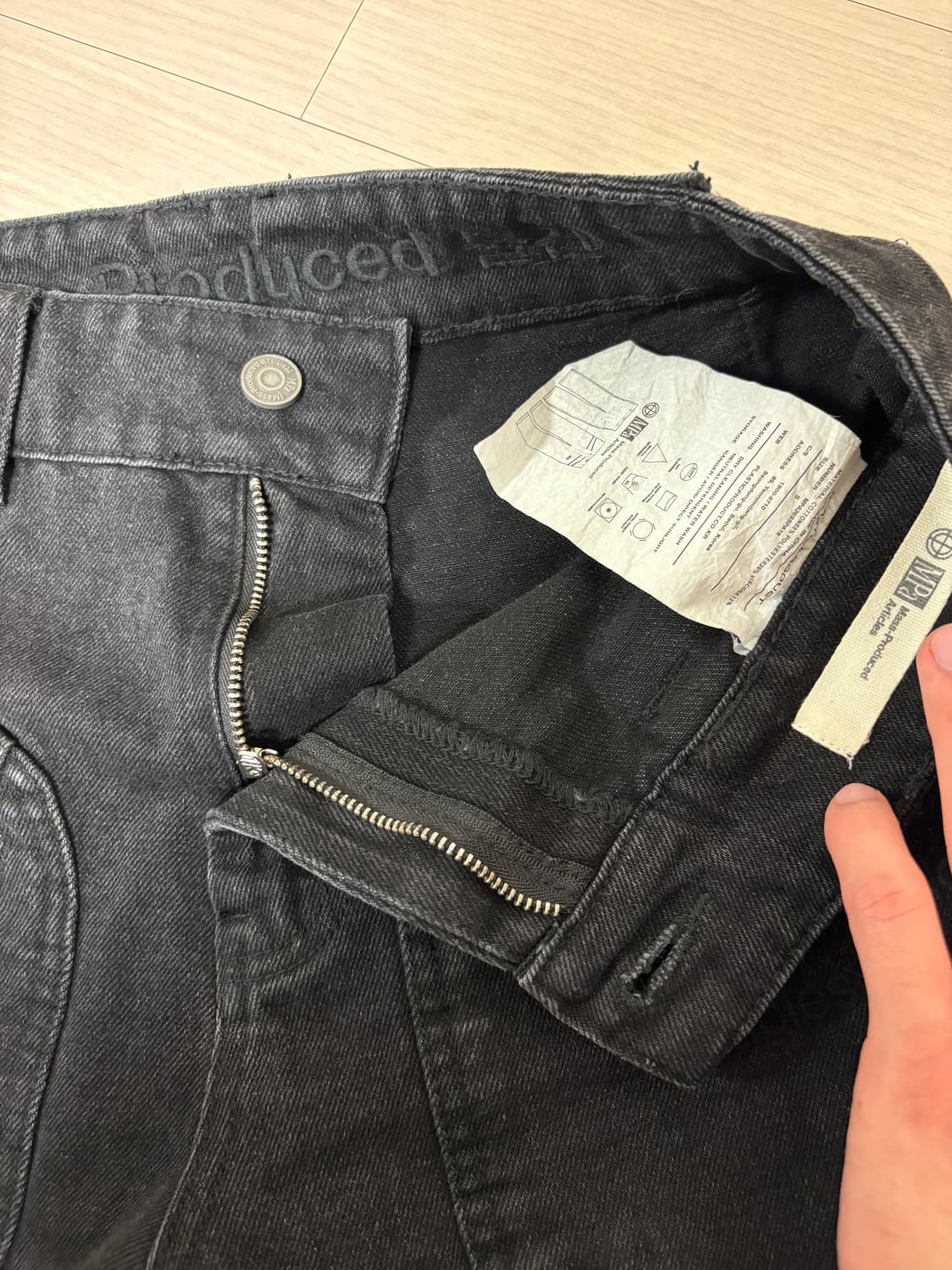 플라스틱 프로덕트 SPLIT POCKET PANTS s 사이즈 상품이미지6
