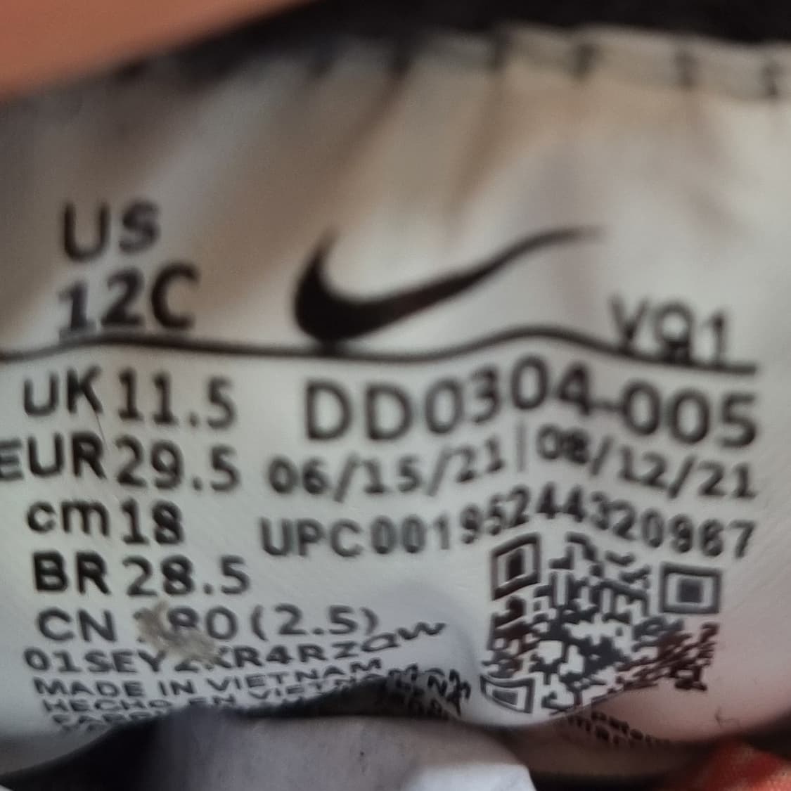 나이키 플렉스 어드밴스 아동부츠180 상품이미지6