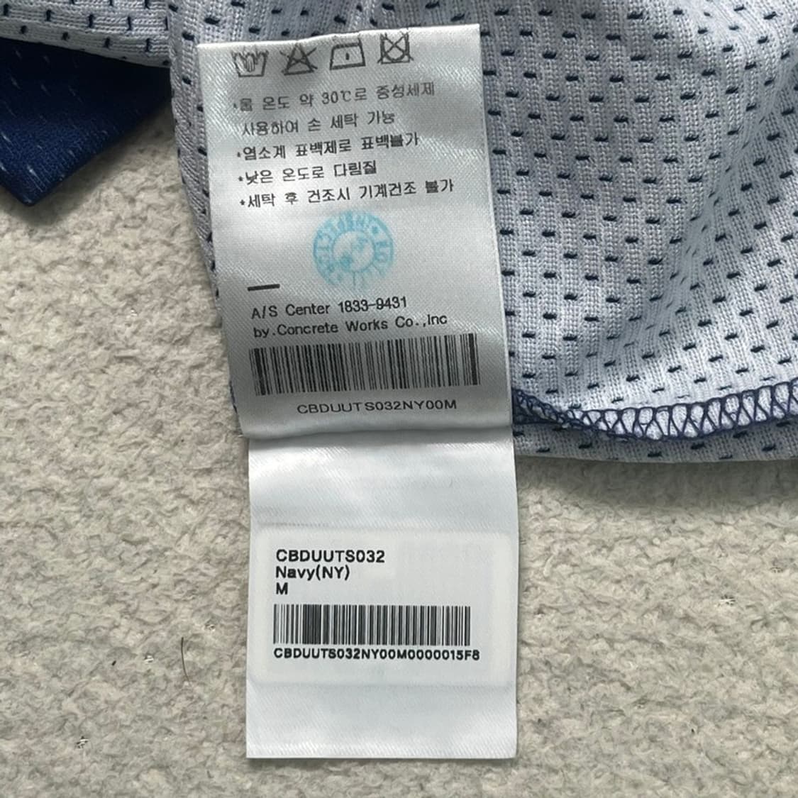 CODEGRAPHY 럭비 메쉬 반팔져지 M 상품이미지8