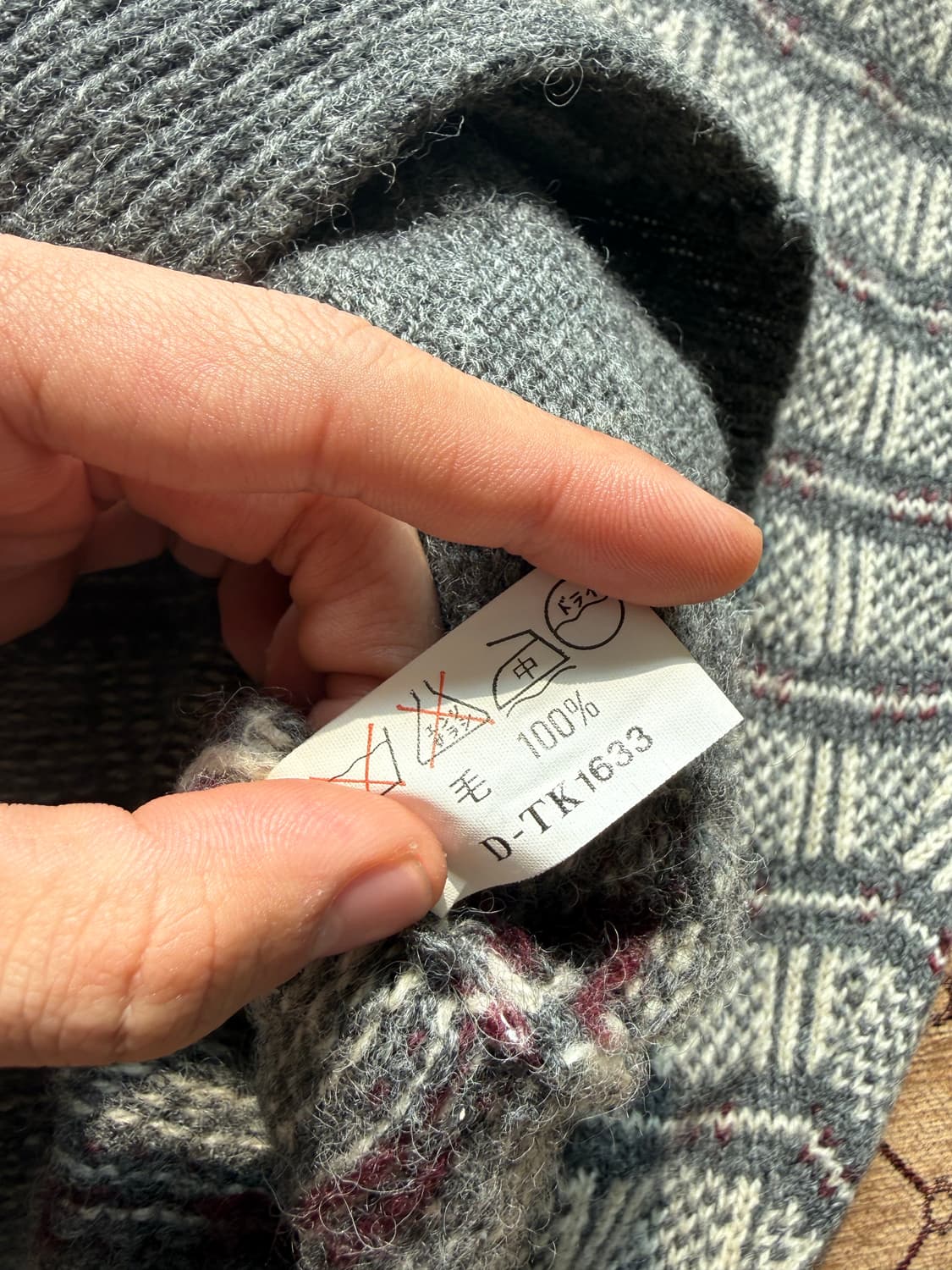 그레이 버튼 디테일 니트 가디건 상품이미지4