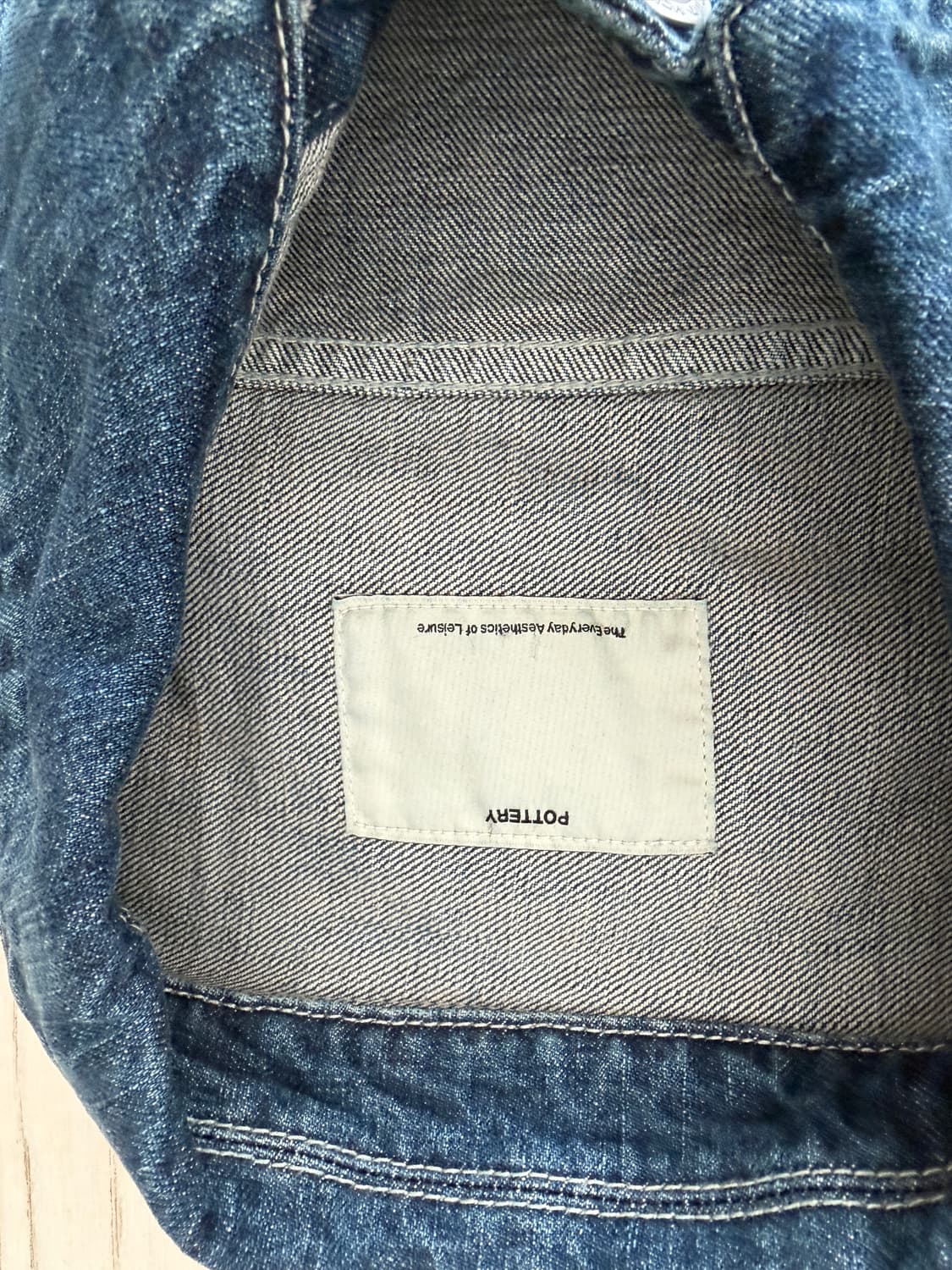 포터리 상품이미지2