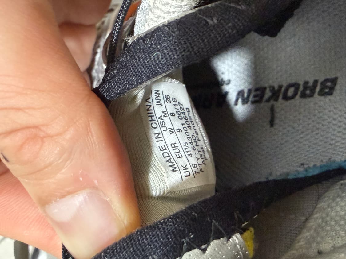 Salomon x the broken arms 살로몬 더 브로큰암 260 상품이미지5