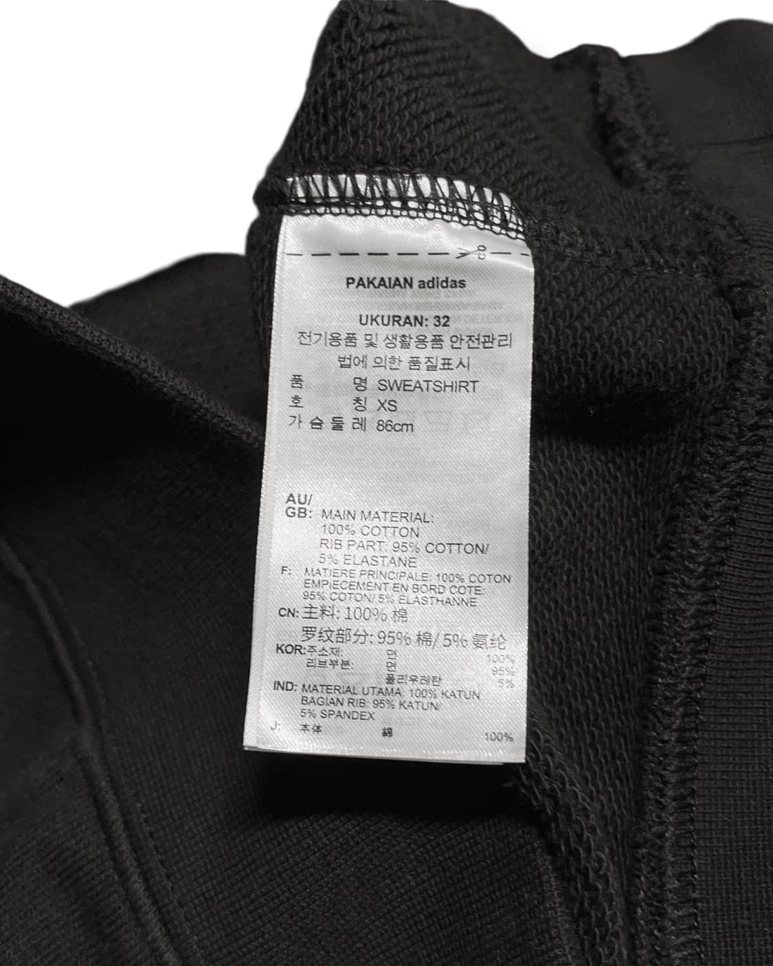 아디다스 글리터 자수로고 크롭 맨투맨 블랙 상품이미지8