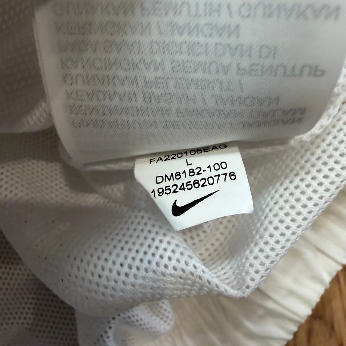 Nike NSW 에센셜 우븐 바람막이 화이트 상품이미지4