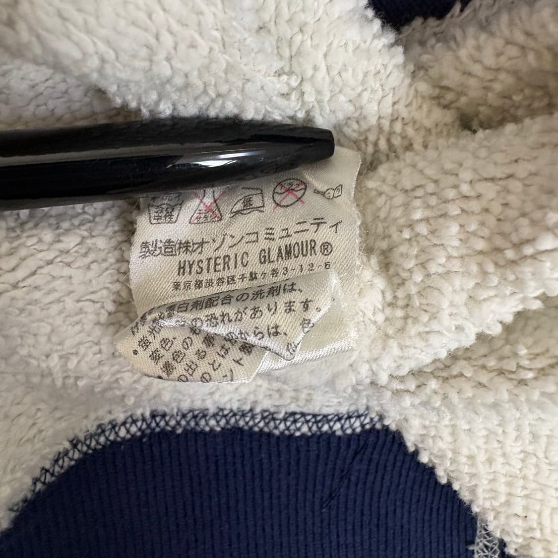 hysteric glamour hoodie 상품이미지6