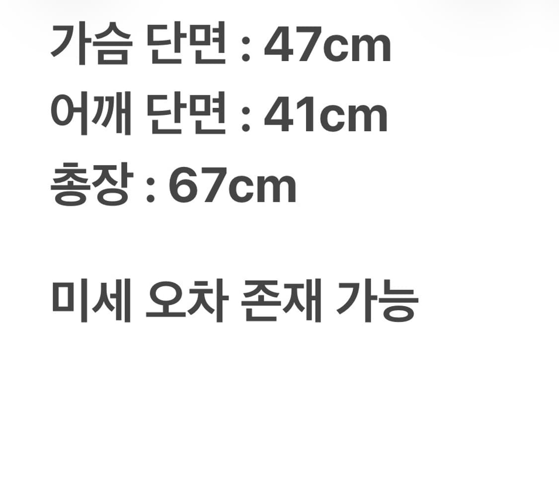 버버리 TB 로고 버튼 pk 카라티 S 상품이미지6
