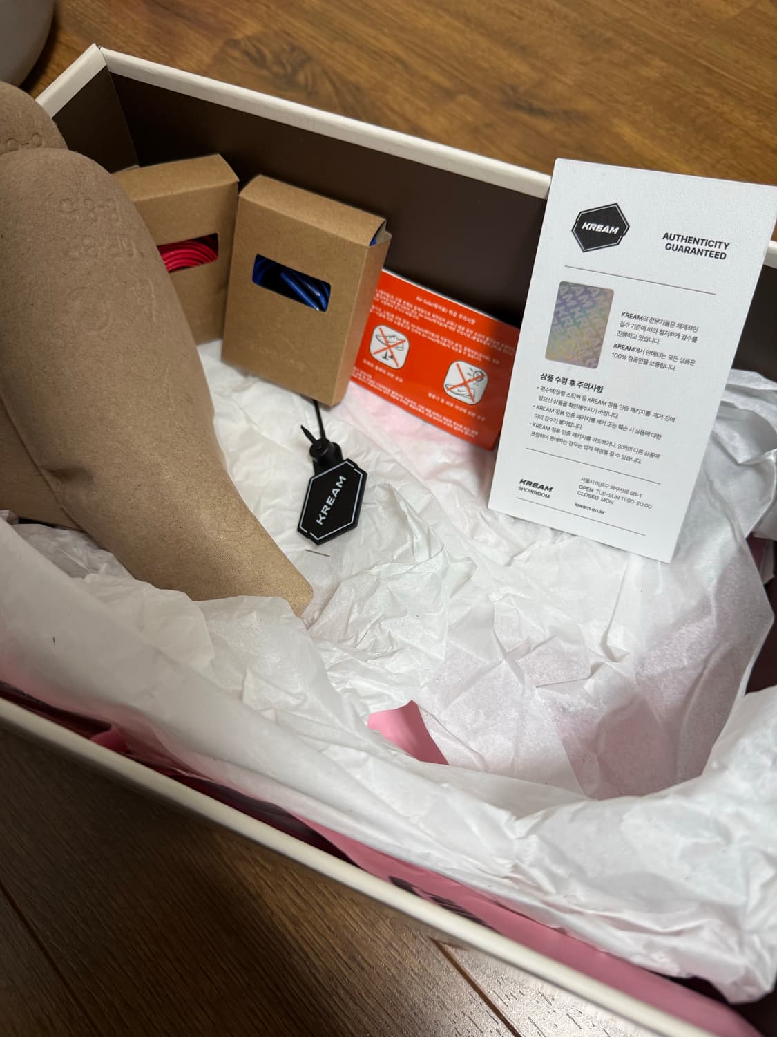 조던 1 스캇 카나리 270 상품이미지5