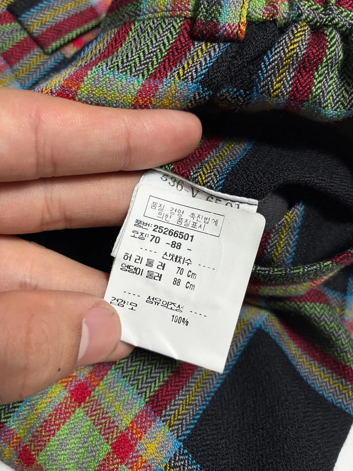 겐조 KENZO 골프 90's 체크 패턴 반바지 R2015 상품이미지8