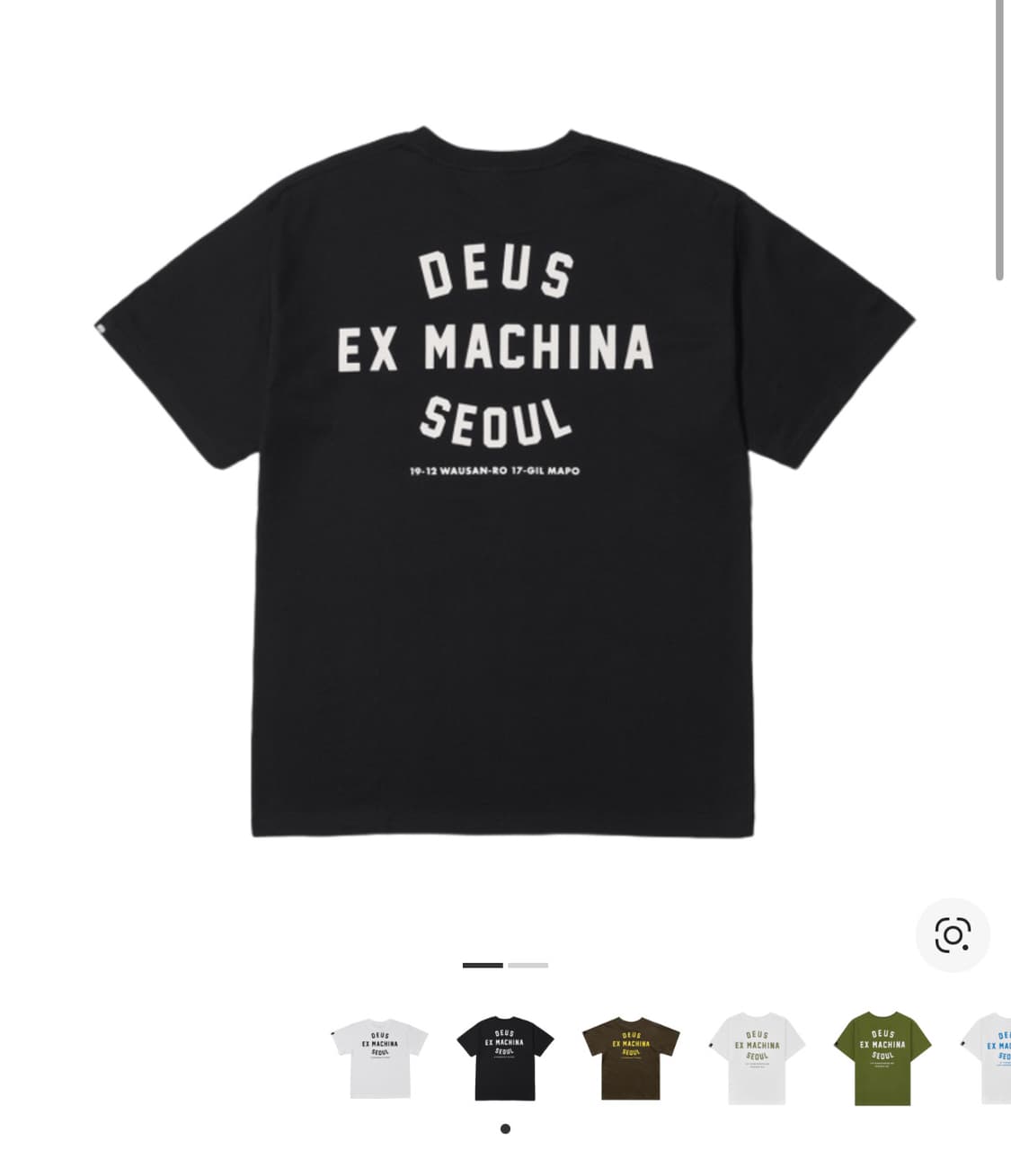 데우스 엑스 마키나 키즈 11사이즈 블랙 상품이미지1