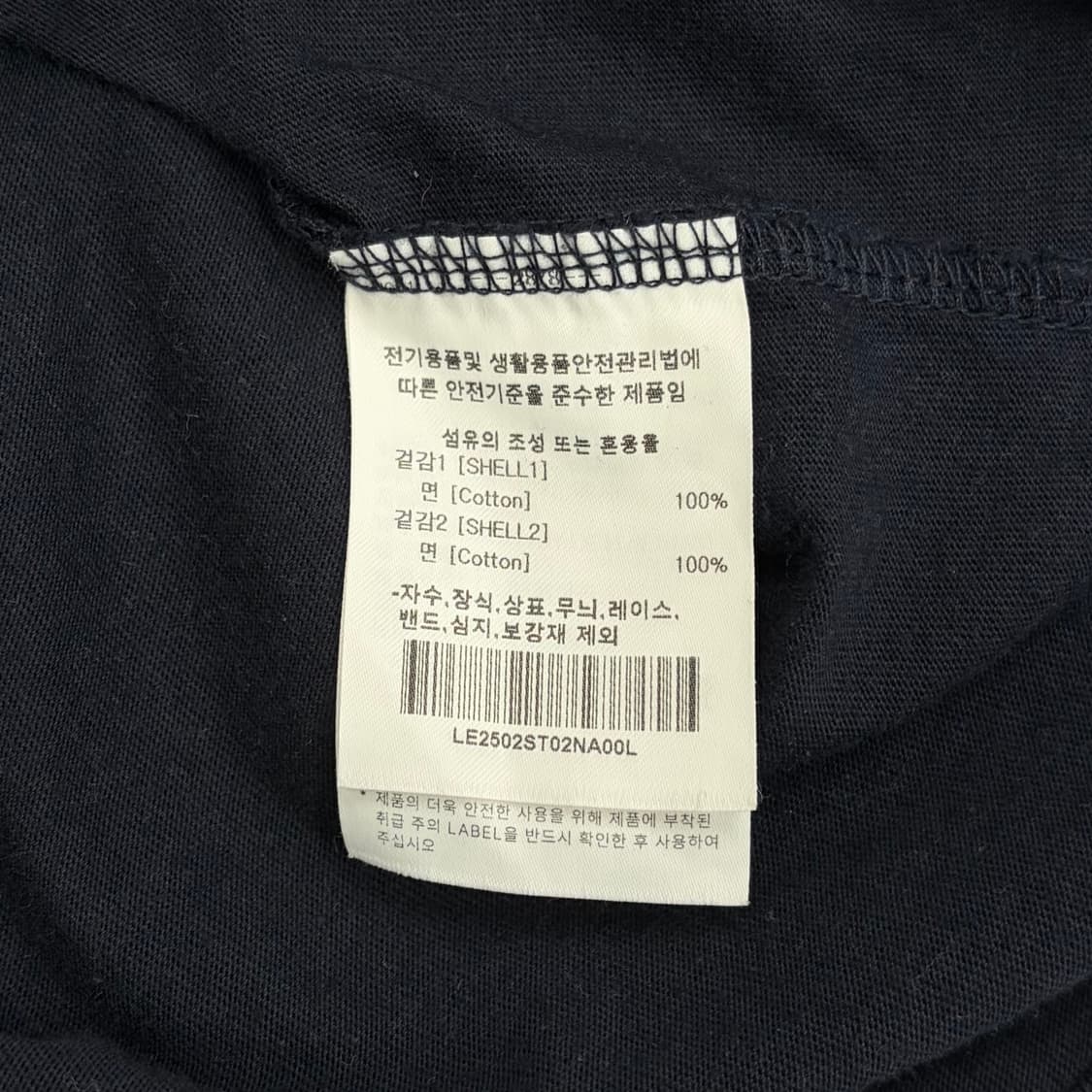 리 lee 네이비 반팔 상품이미지4