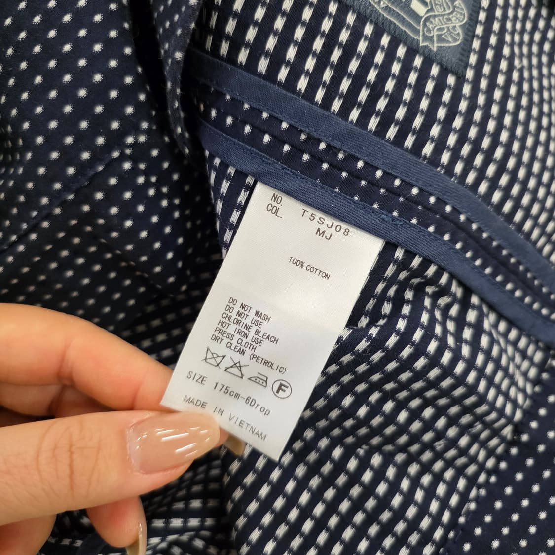 MJ 안토니오 라베르다 블레이저 자켓 0224J 상품이미지4