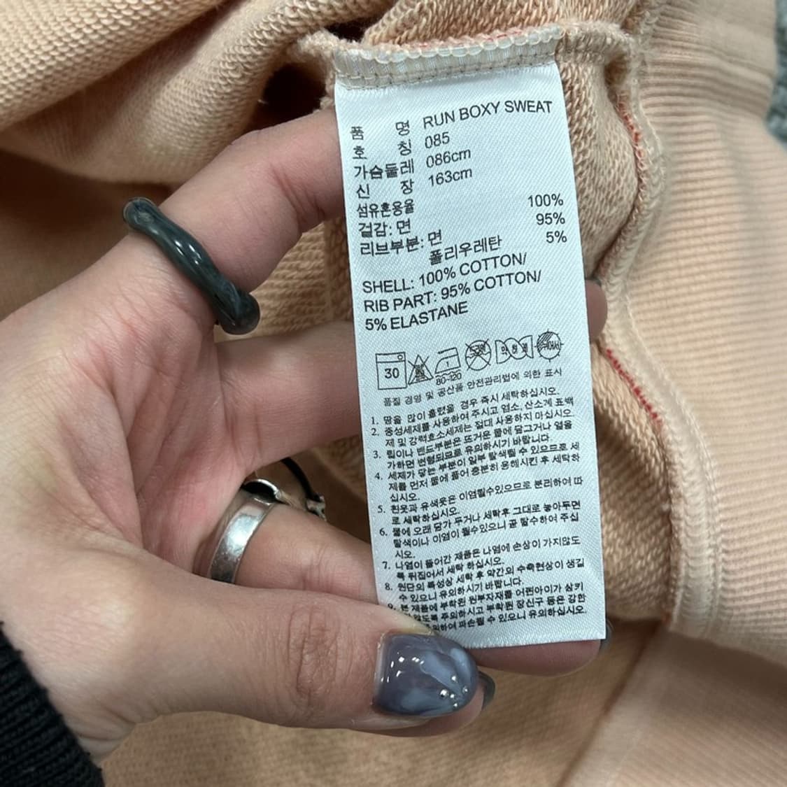 아디다스x스텔라맥카트니 플라워 베스트 v0891 상품이미지6