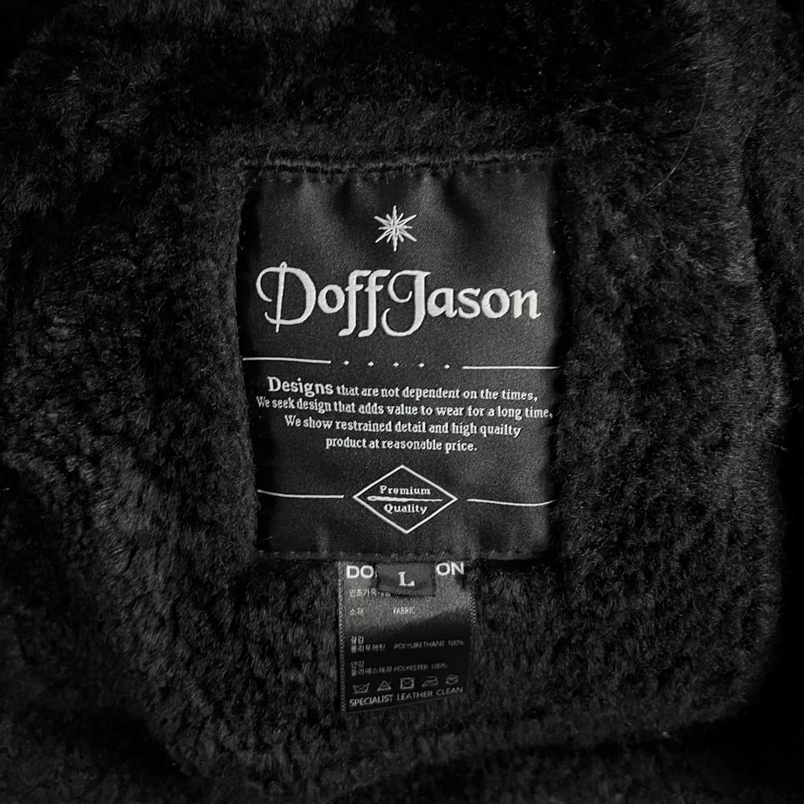 [정품/L] 도프제이슨 블랙 무스탕 자켓 b17 상품이미지6