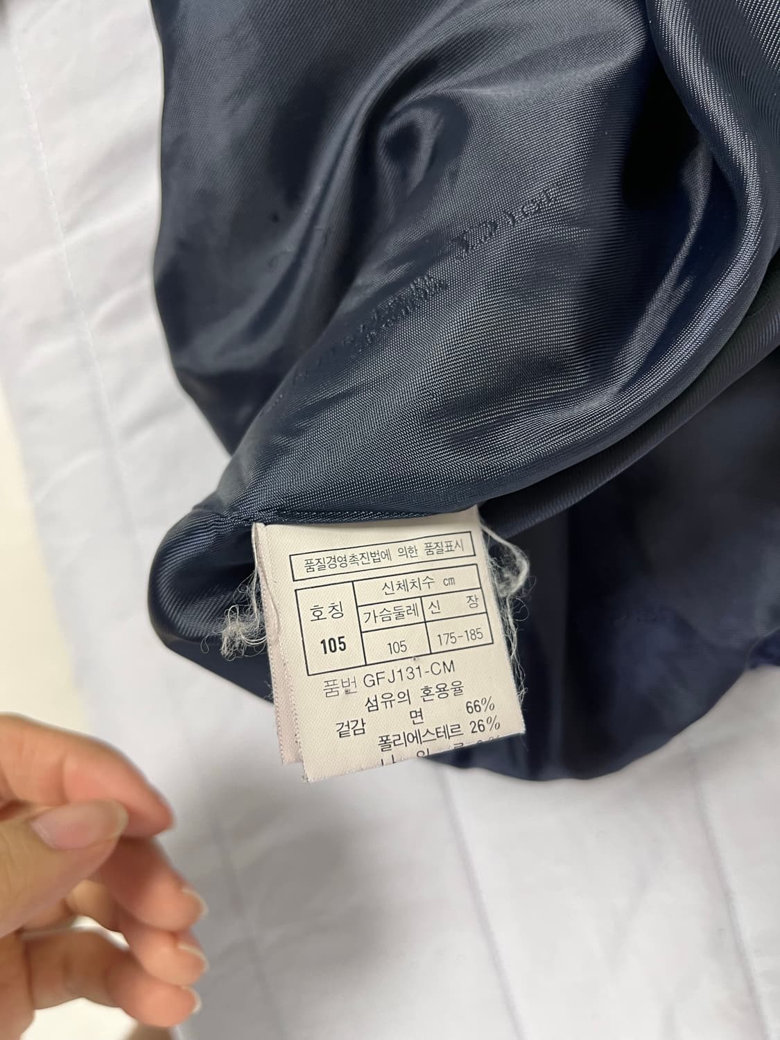 크리스찬 디올 네이비 하이넥 상품이미지5