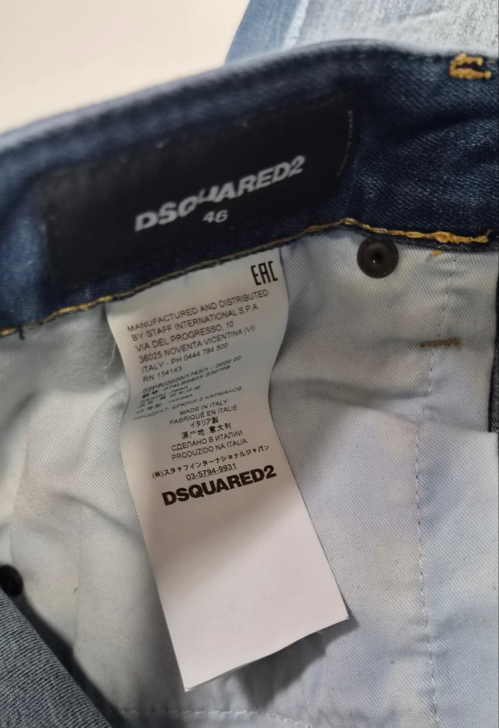 DSQUARED2 블루워싱 청바지 49 상품이미지8