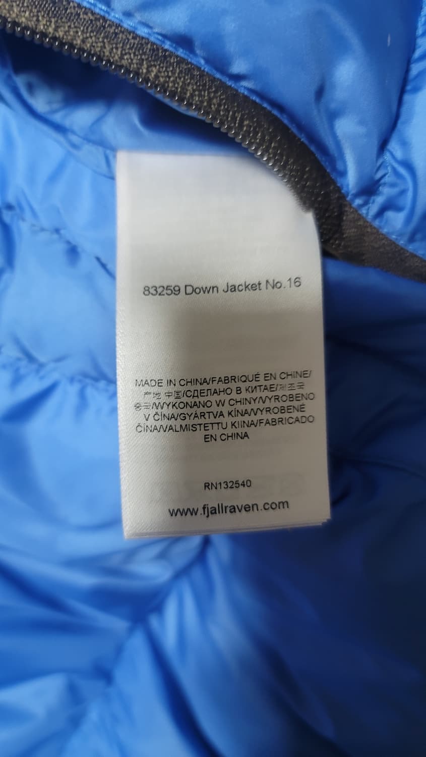 피엘라벤 넘버스 16 다운  상품이미지3