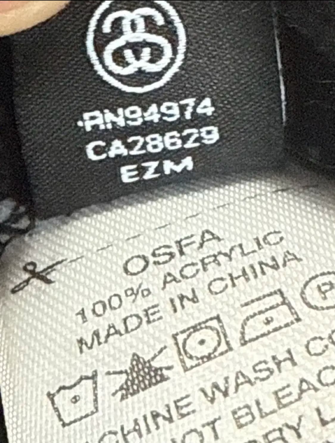 스투시 비니 상품이미지2