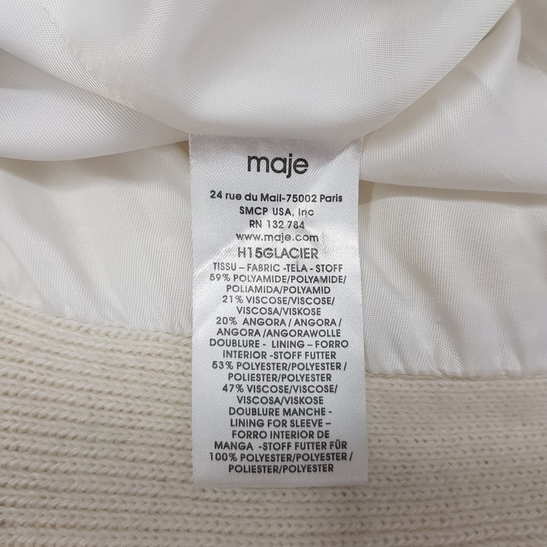 마쥬 Maje 아이보리 앙고라 블렌드 하프 슬리브 롱 가디건 1사이즈 상품이미지8
