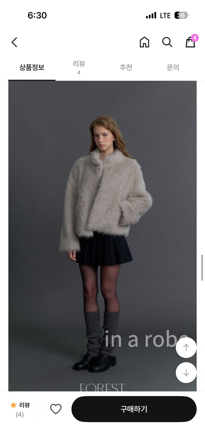 [새상품] 포레스트 레오 울 퍼자켓 그레이 상품이미지1