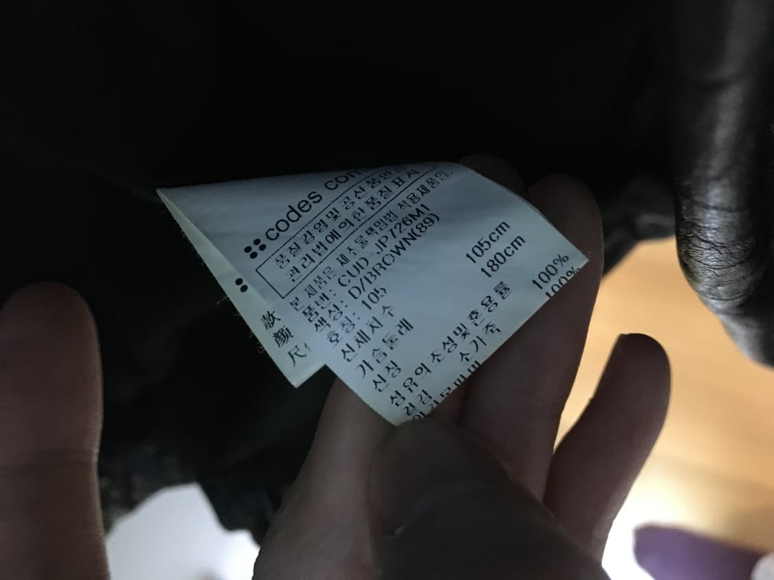 코데즈 컴바인 하이넥 카우하이드 사선 레더 자켓 상품이미지10