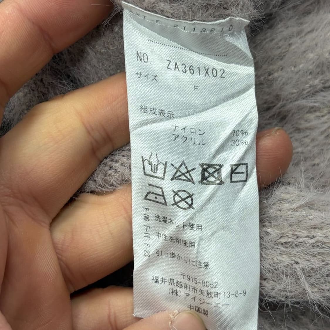 엑시즈팜 진주 니트 원피스 v2584 상품이미지8