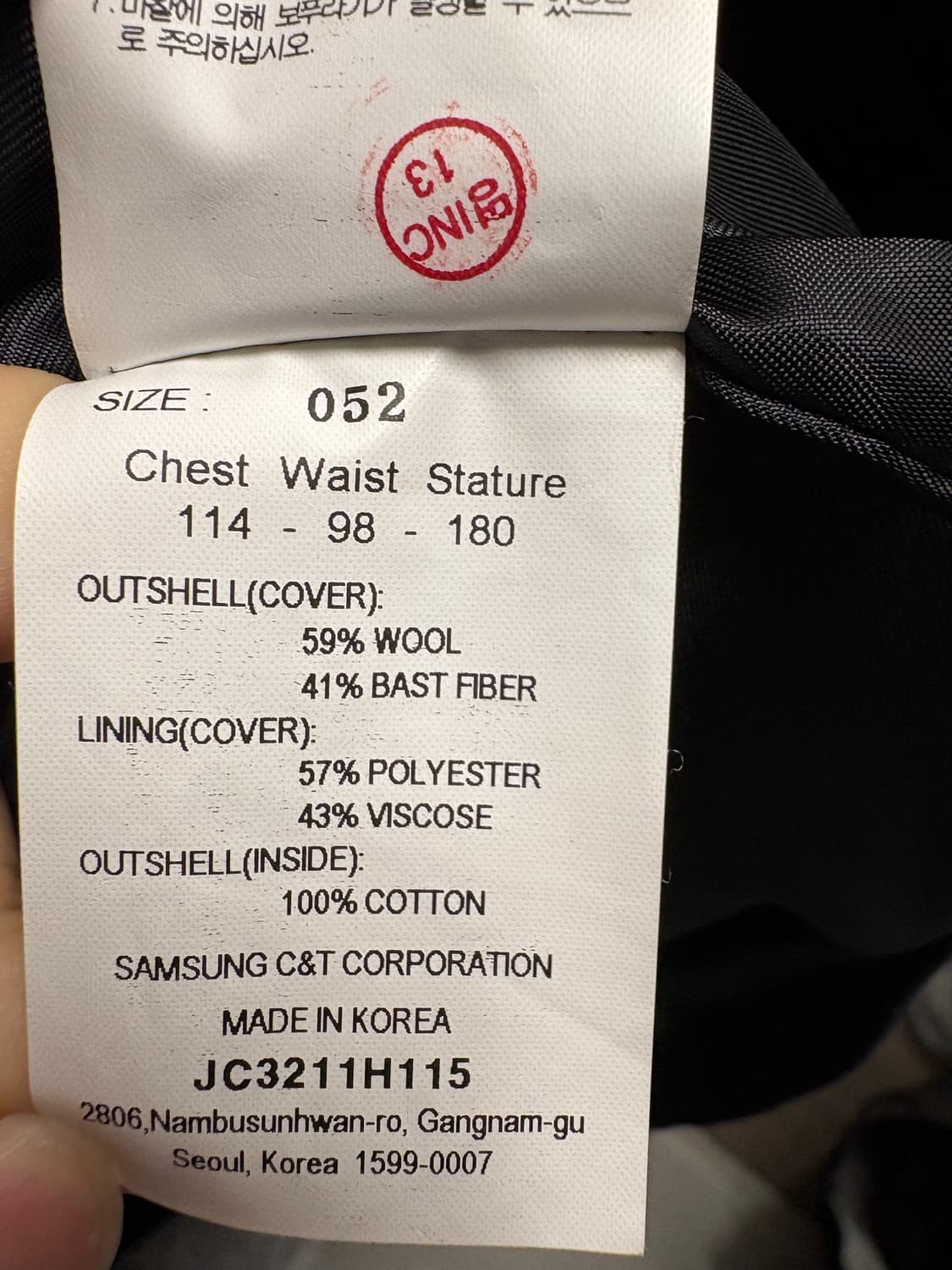 Juun.j Over Fit Blazer 52Size 상품이미지10