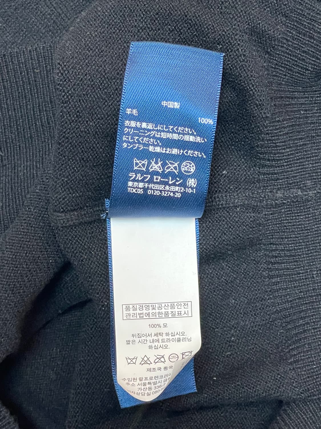 폴로 니트  상품이미지6