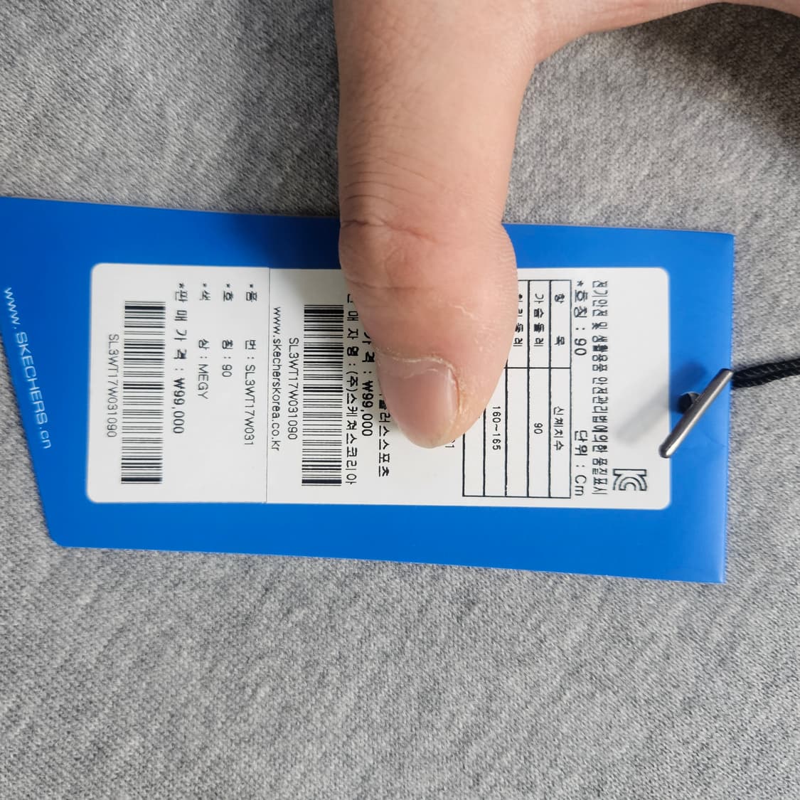 M 스케쳐스 후트티 0304Y 상품이미지4