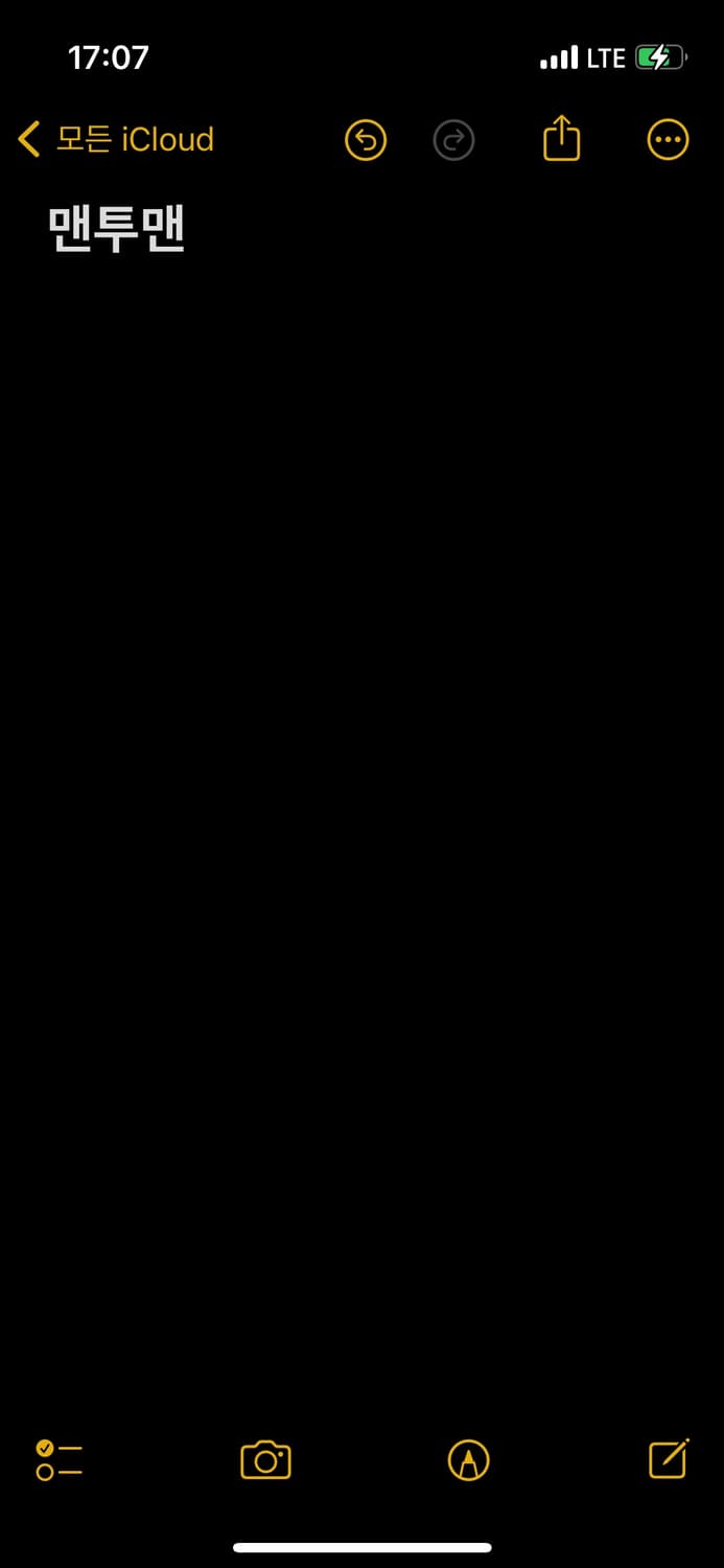 개인결제창 상품이미지1