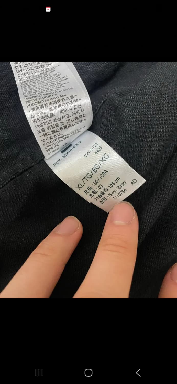 리바이스 바스토우 웨스턴 셔츠 상품이미지3