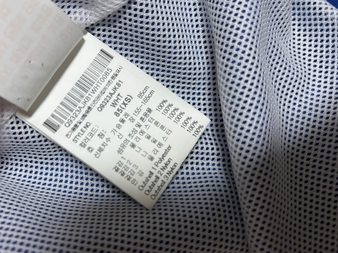 르꼬끄 바람막이 XS 상품이미지6