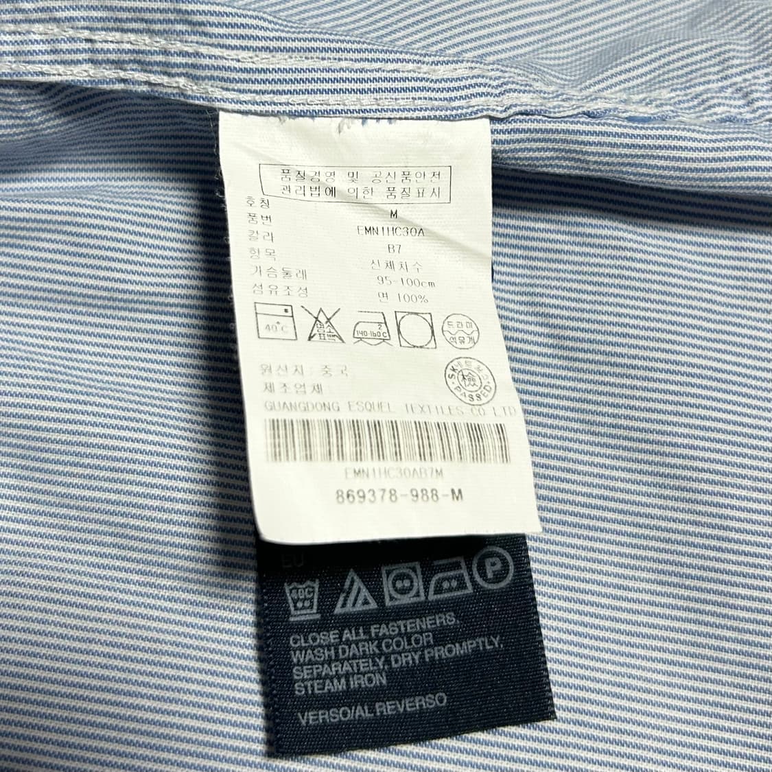 [L] Tommy 타미힐피거 커스텀핏 스트라이프 셔츠 상품이미지6