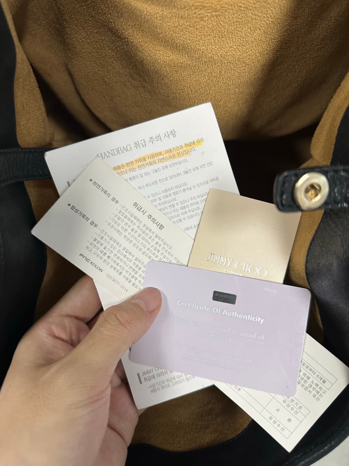 지미추 스타 스터드 숄더백 상품이미지10