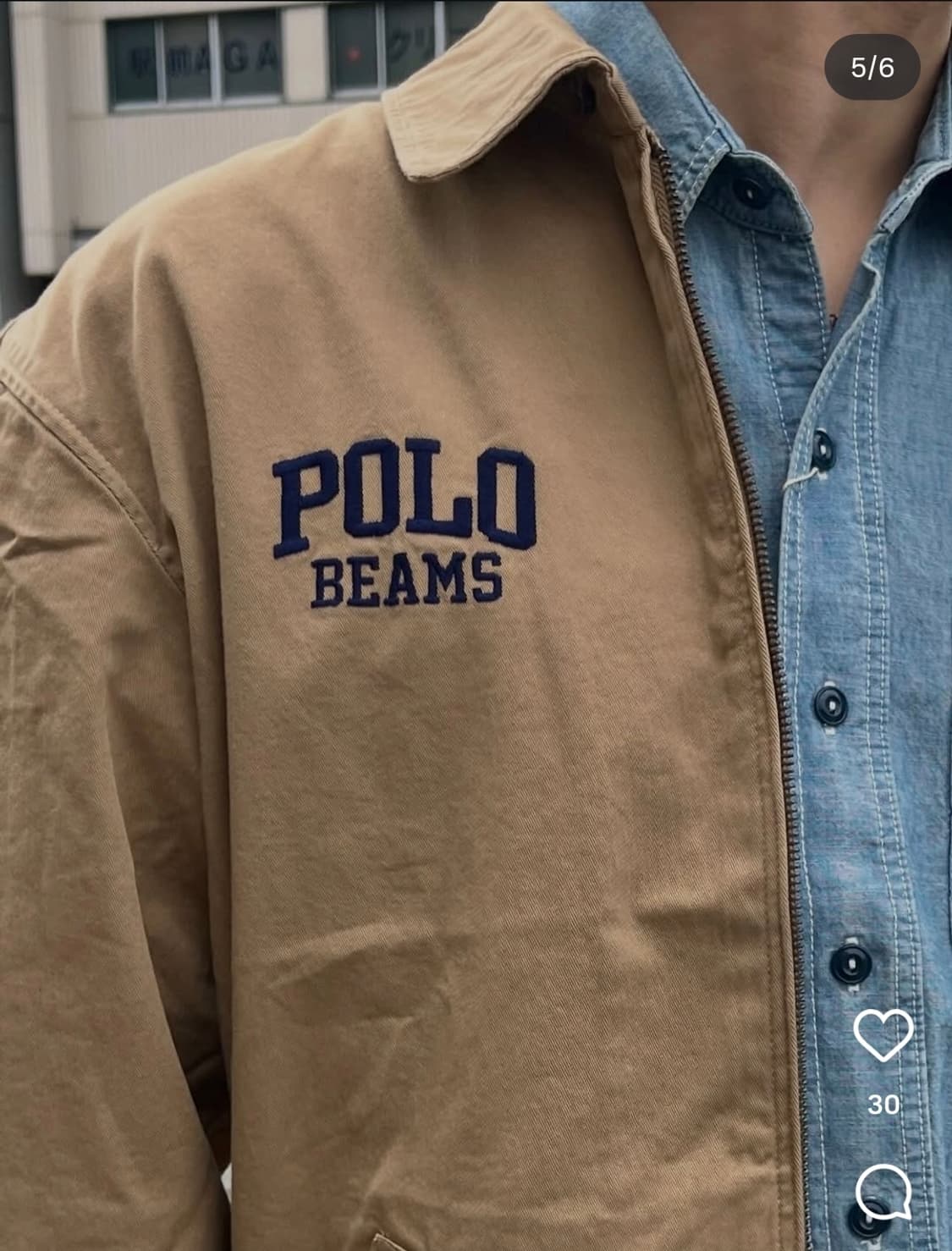 beams X polo 별주 베이포트 윈드브레이커자켓 상품이미지7